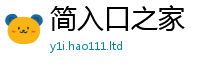 天天彩澳门天天彩今晚所7777788888管家婆凤凰网查一下云间玉箭